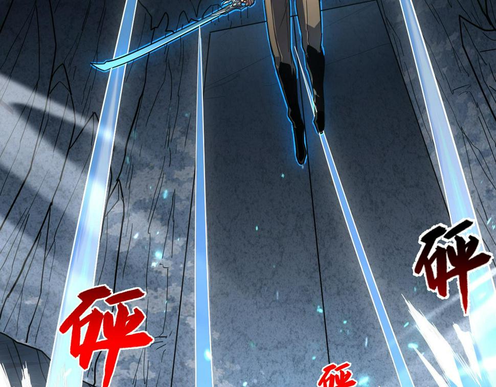 160 绝杀·斗剑进阶！95