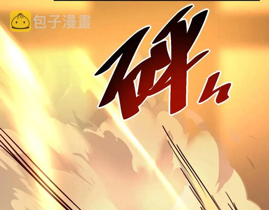 第040话 变故连生94