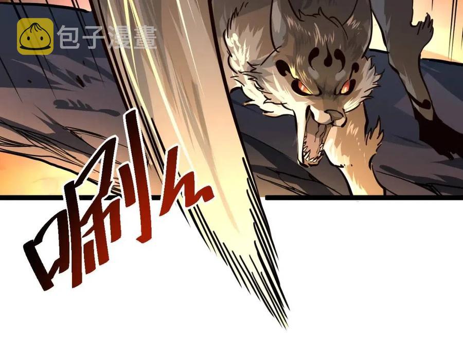 第038话 准战将小队！114