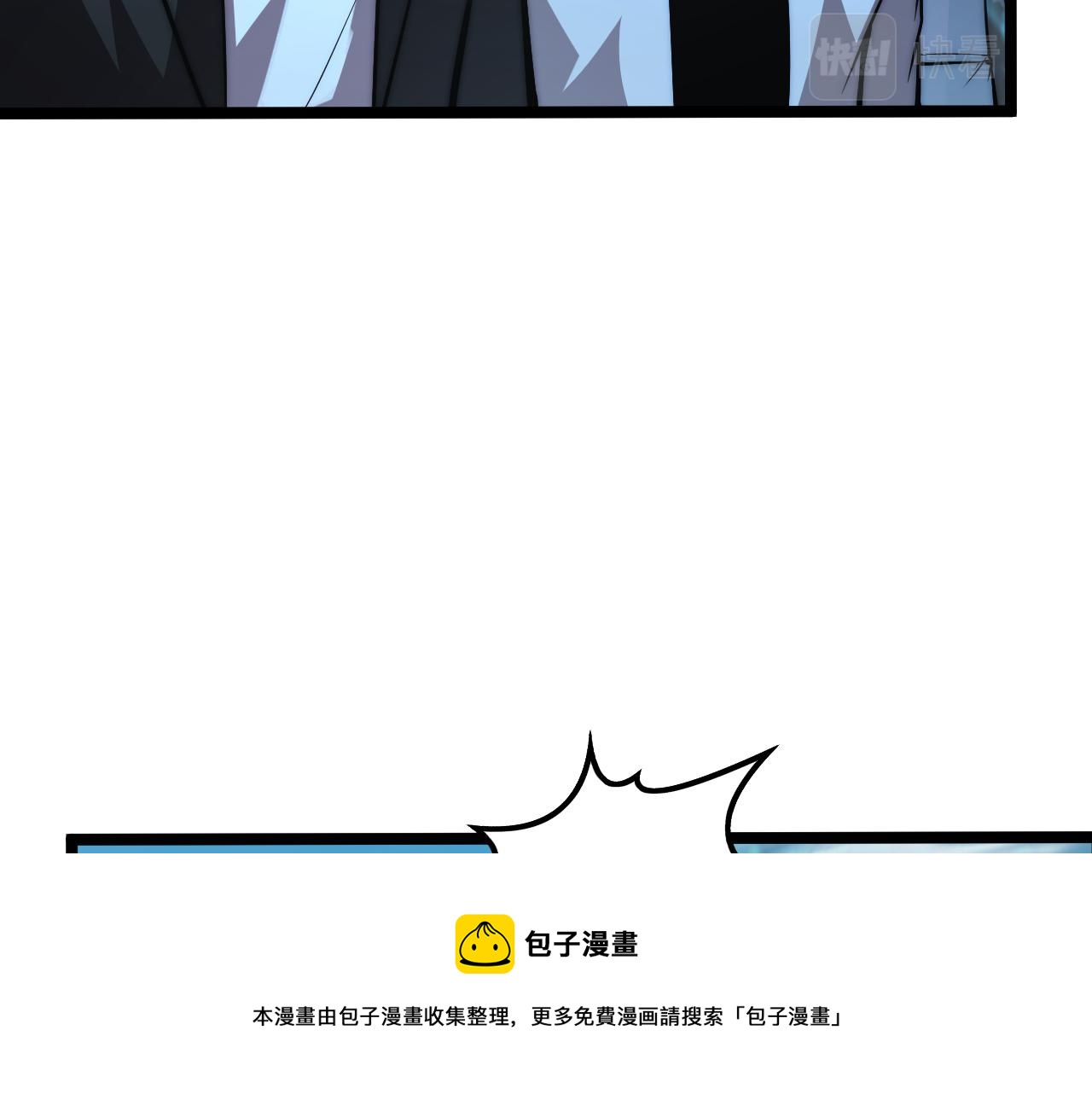 124 黑夜杀机49