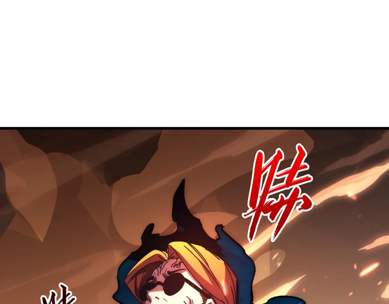 193 底牌尽出75
