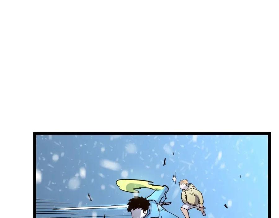 第27话 危局！一流小队的伏击103