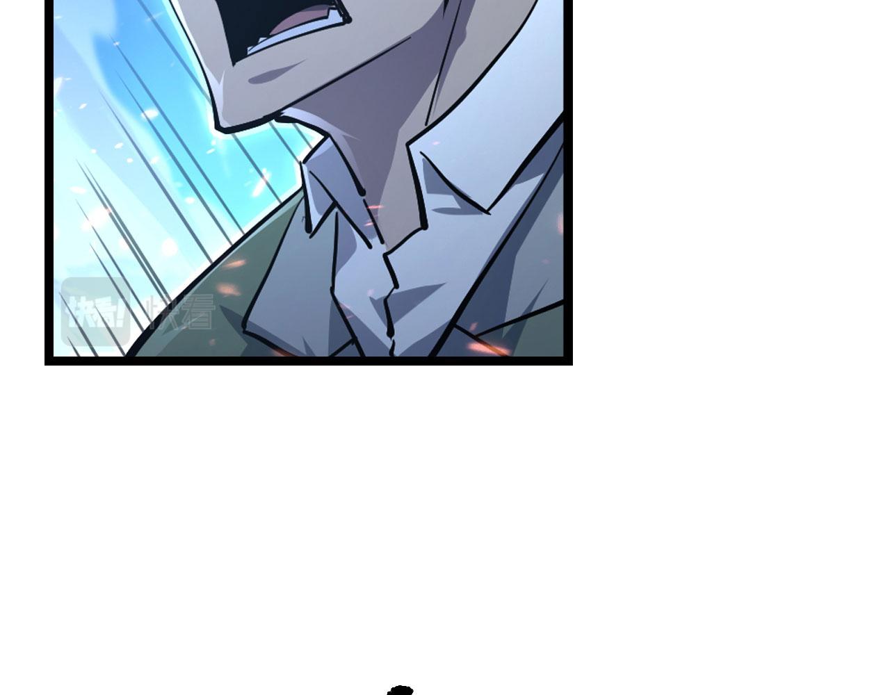 077 全面反攻23