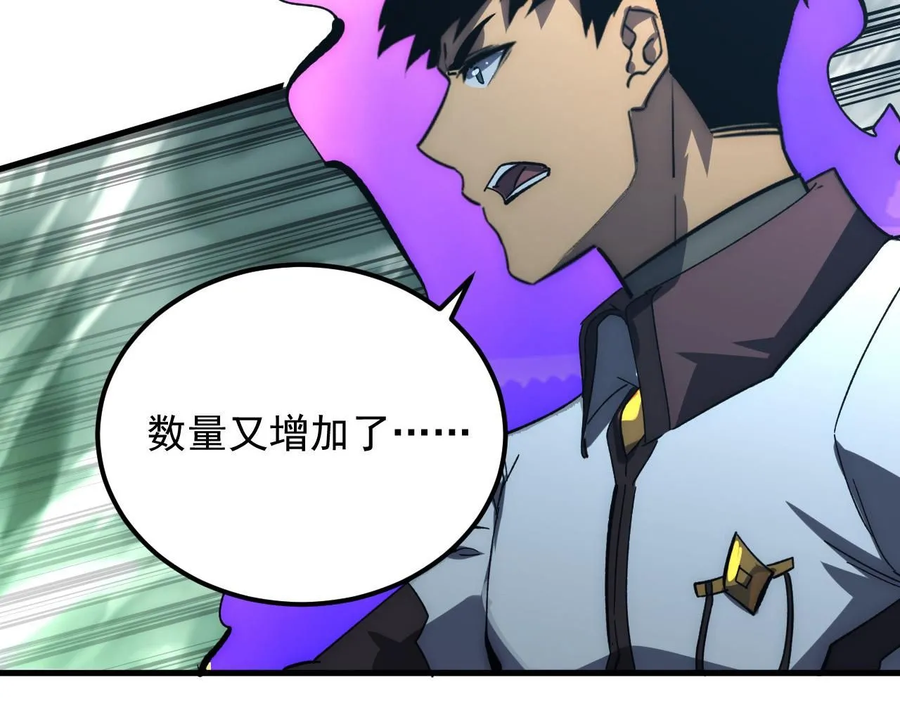 204 灰界兽王76