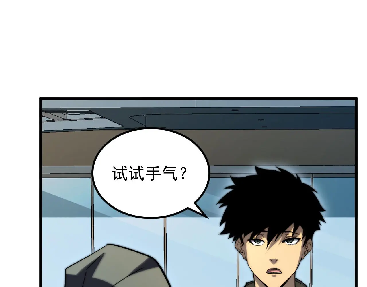 216 陌生而熟悉的城市4