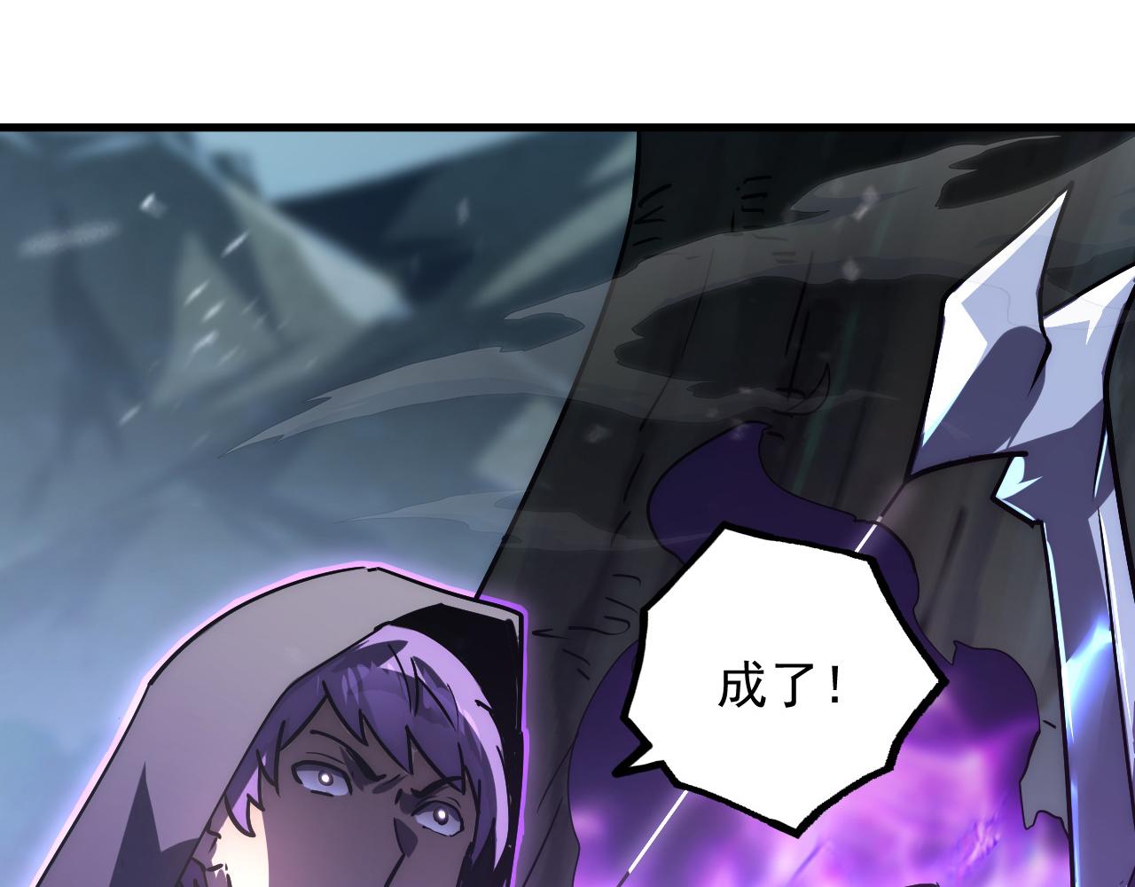 166 截杀·恐怖杀机46