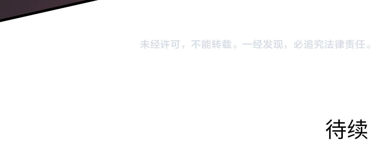 211 超出理解的存在121