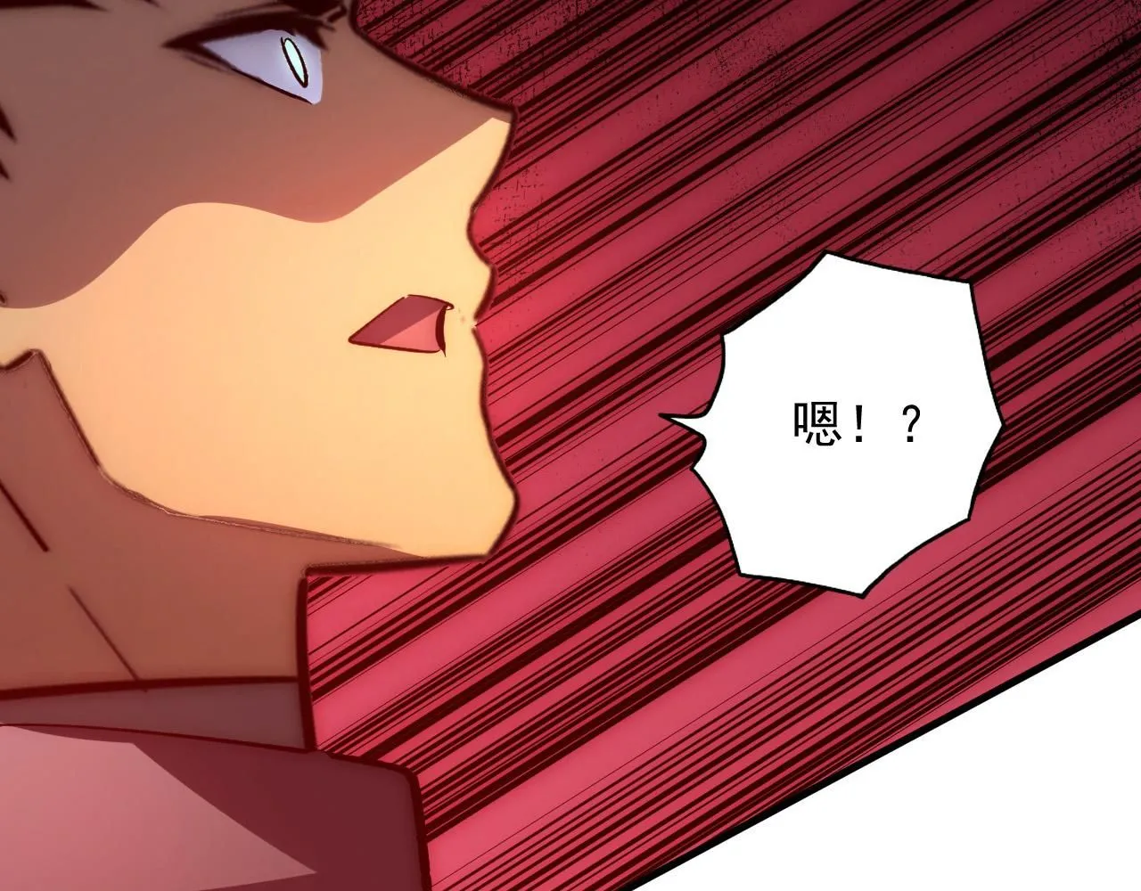 211 超出理解的存在106
