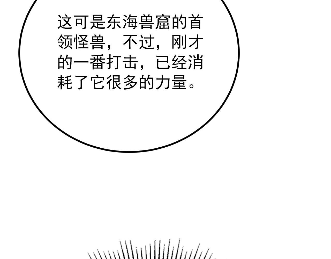 116 敌我的伎俩95