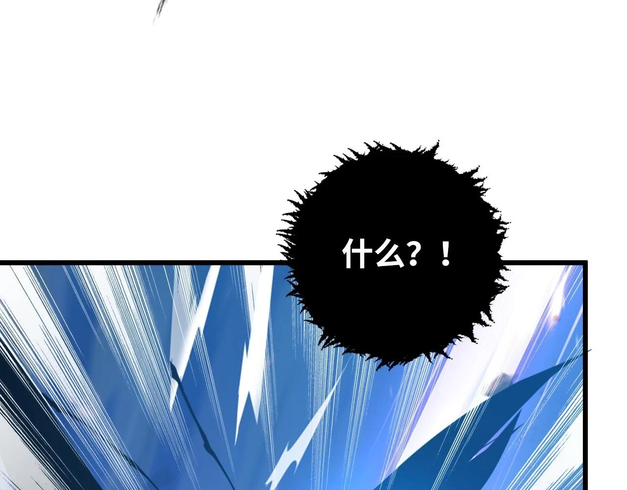 146 生死之战24