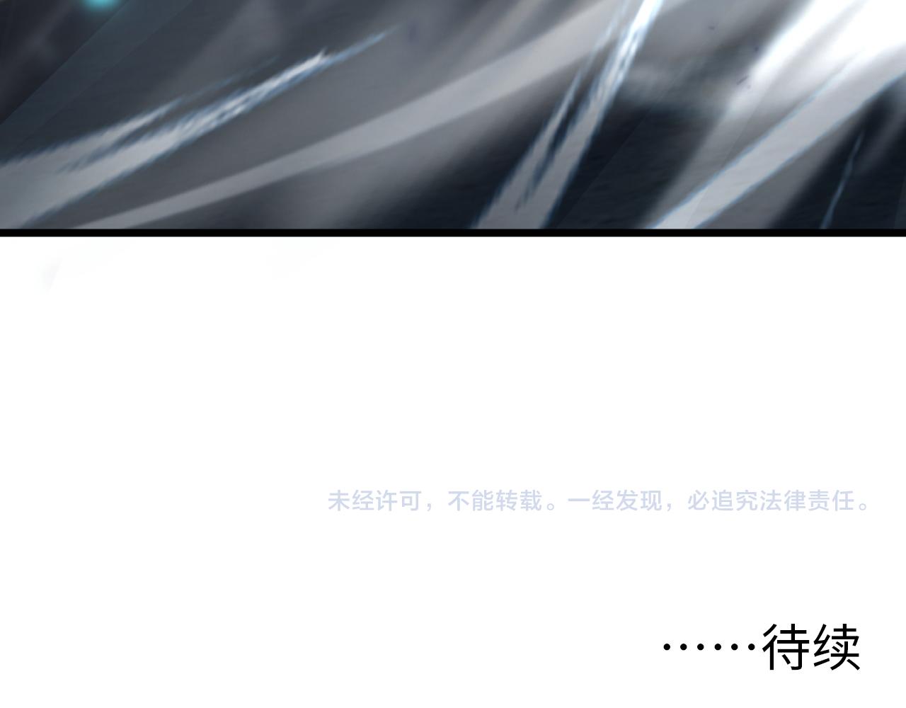 126 佣兵总部训练营166