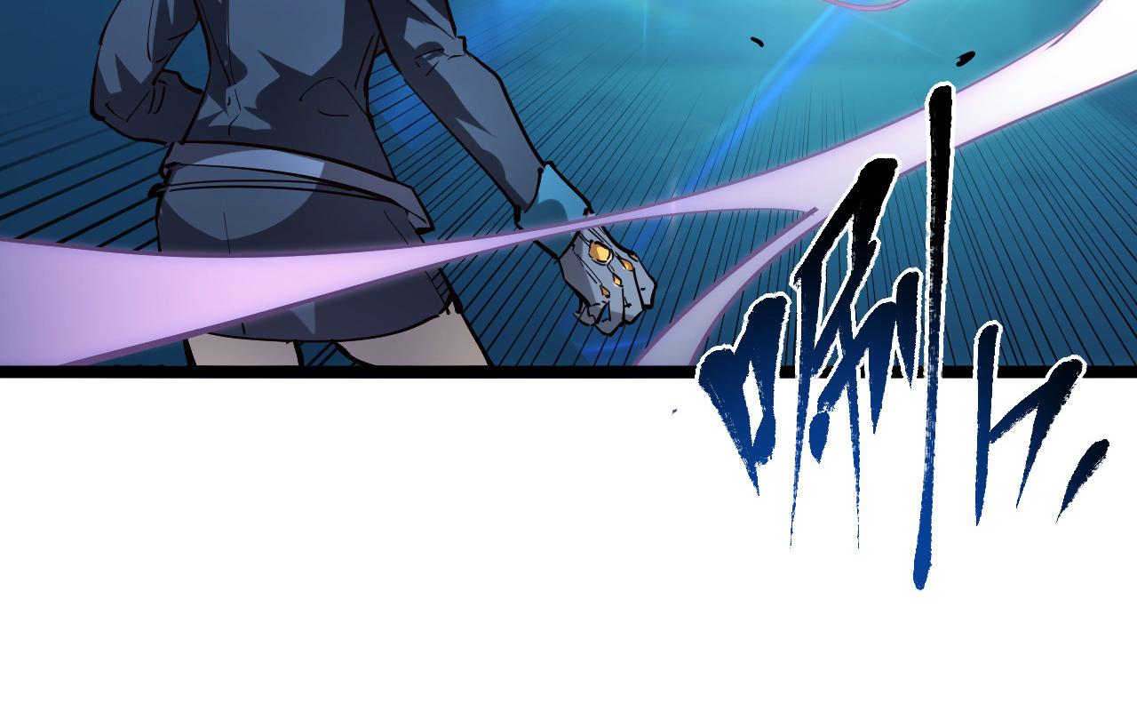 第66话 打开的保险箱69
