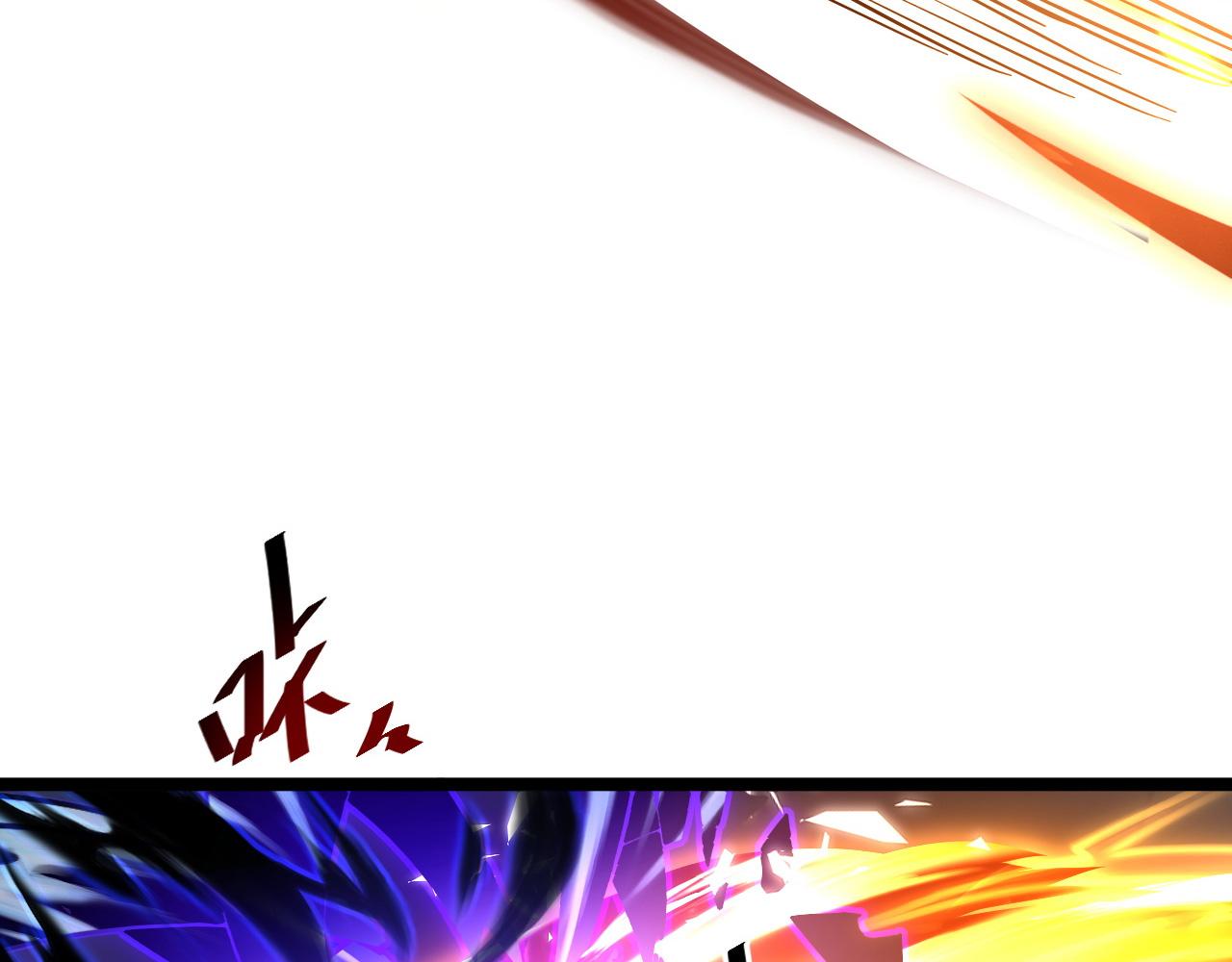 第052话 快抱我离开38