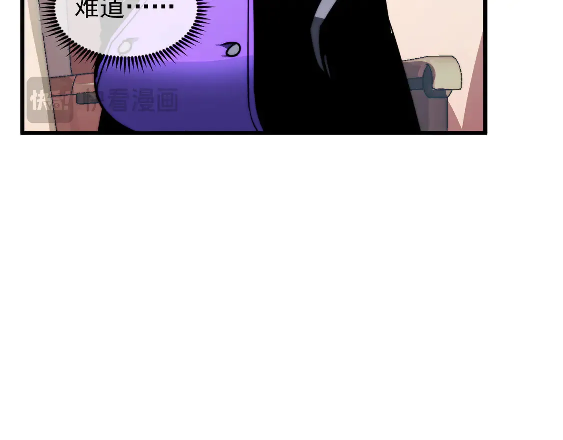 278 帝都巨变！57