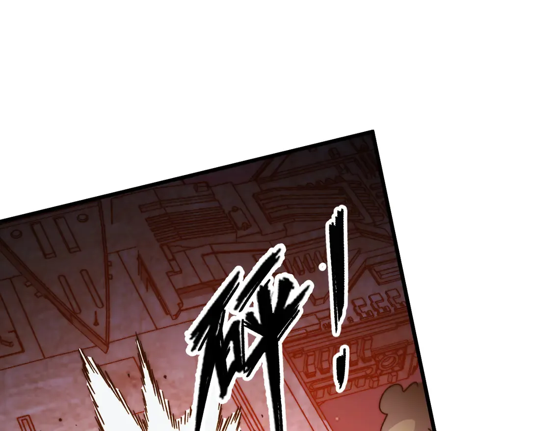 264 军魂领域！70