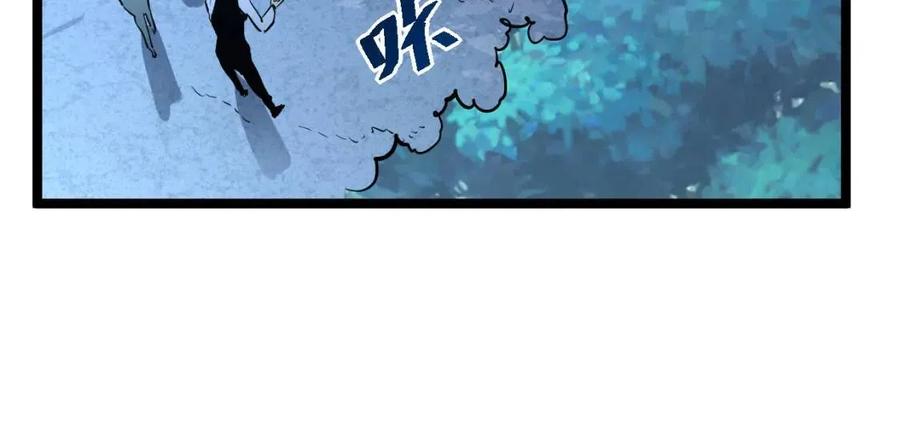 第047话 背叛者的忏悔87