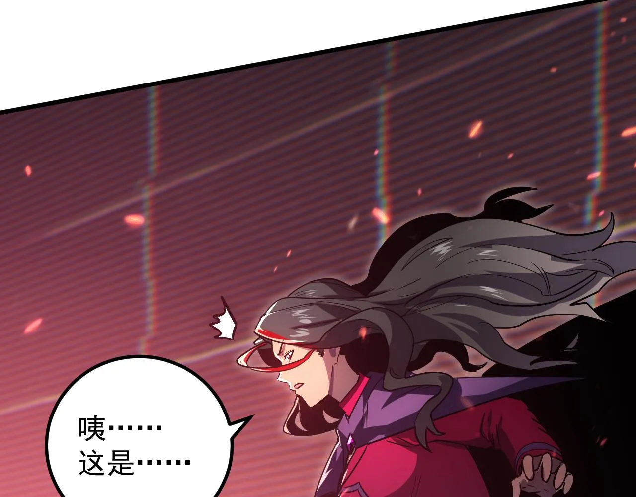 175 战域雏形37