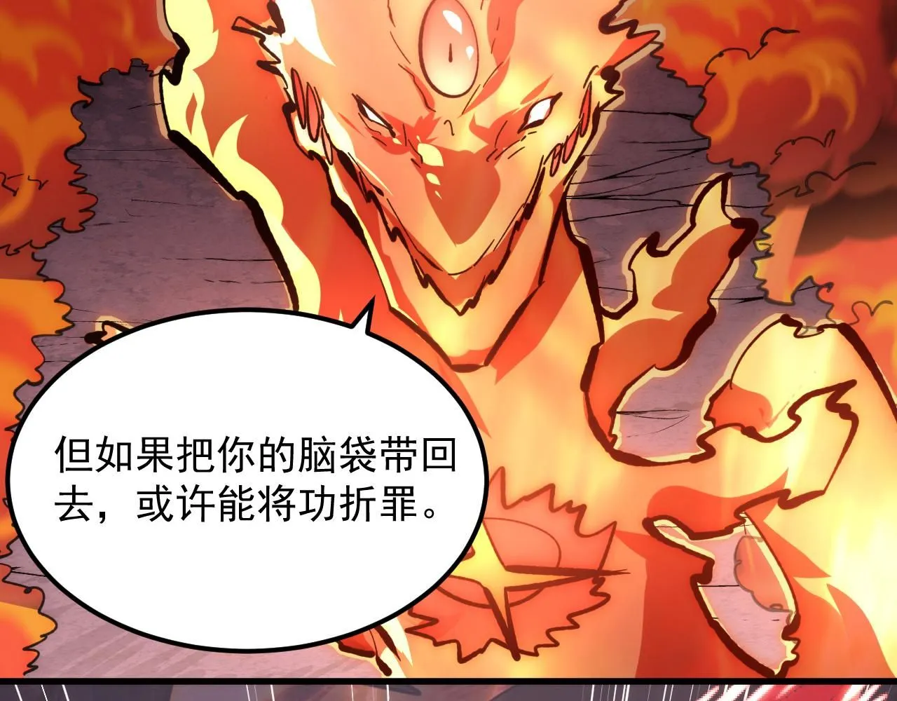 213 各自的底牌68