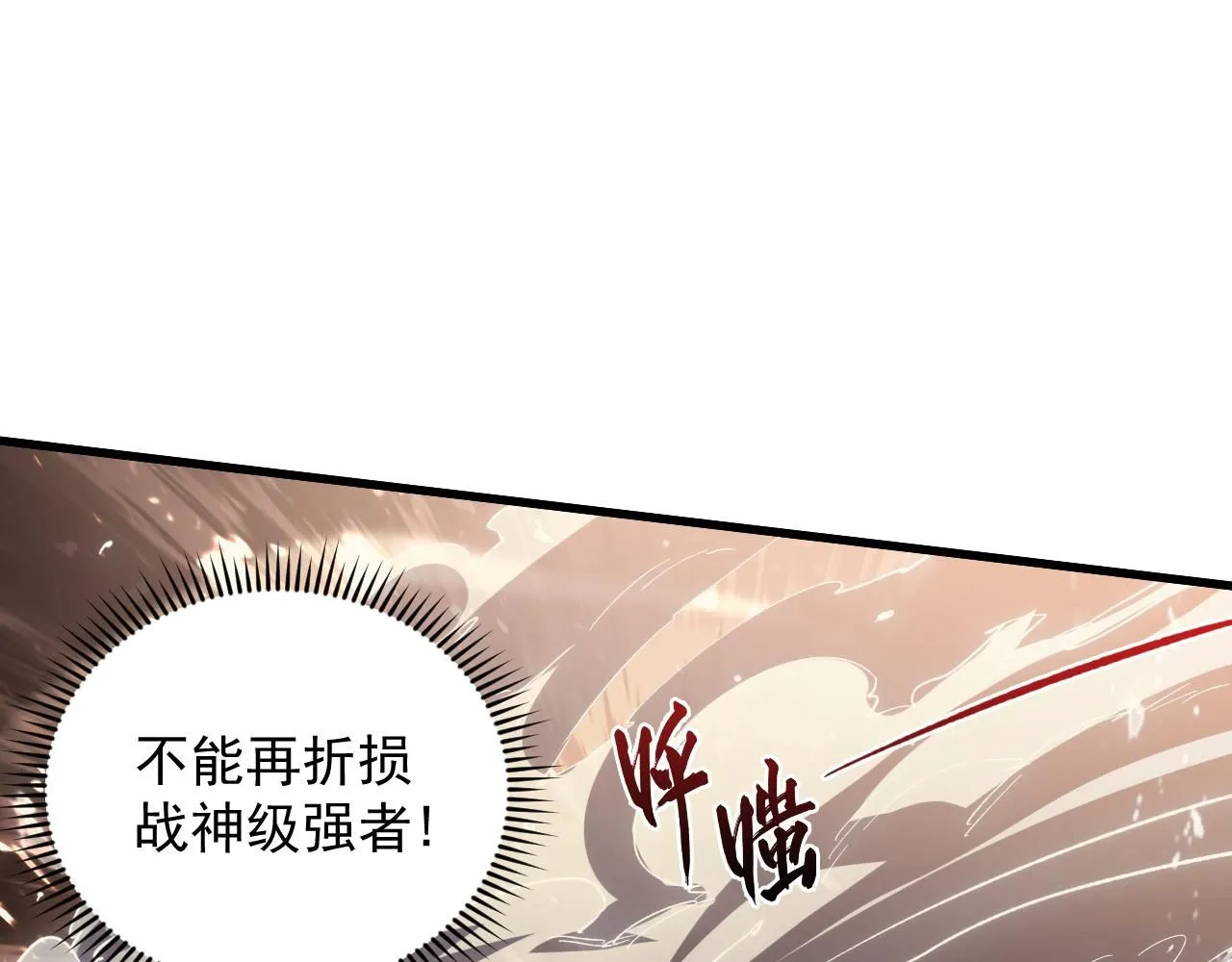 191 谁能笑到最后？！34