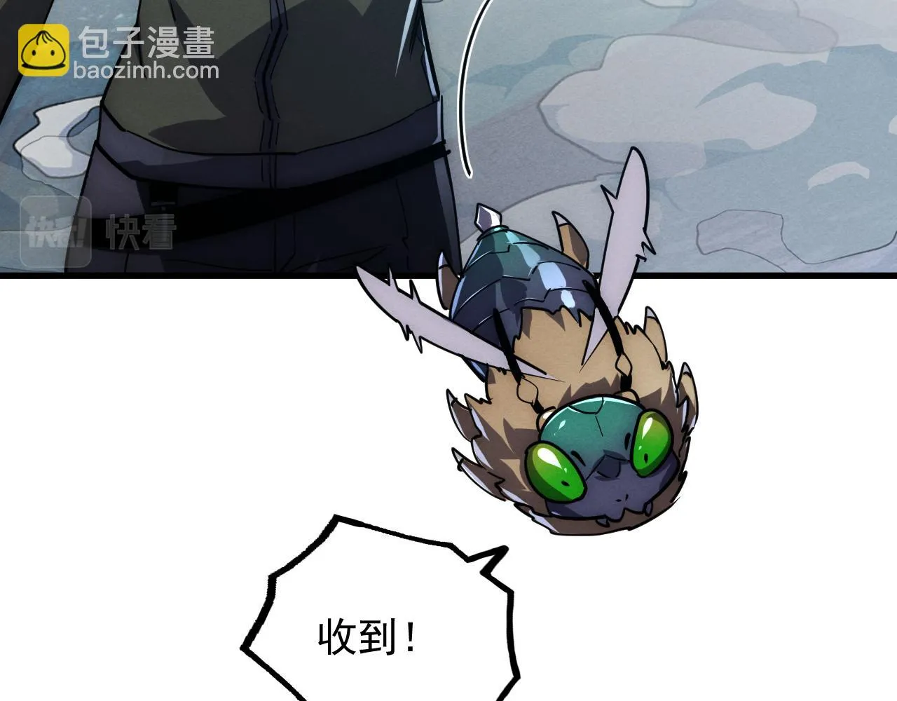 186 激战准兽王级怪兽89
