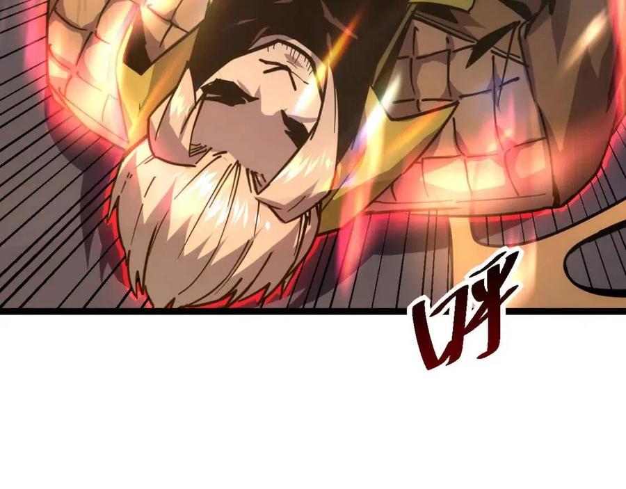 第042话 展露实力·战将之路61