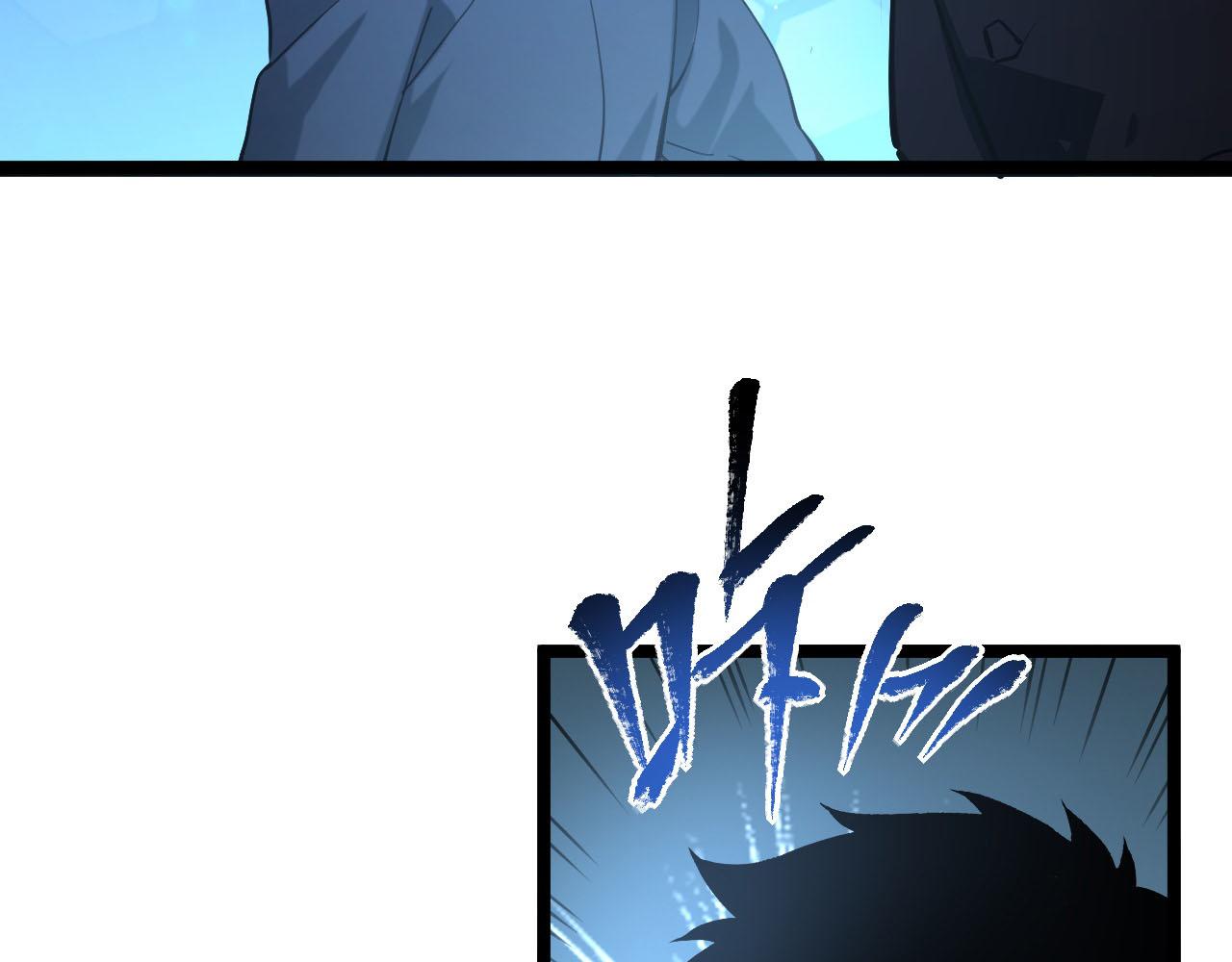 第69话 疯狂的计划85