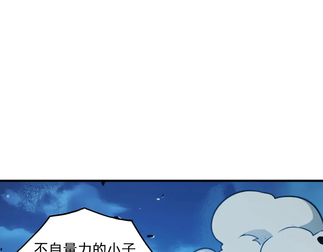 265 父子相见77