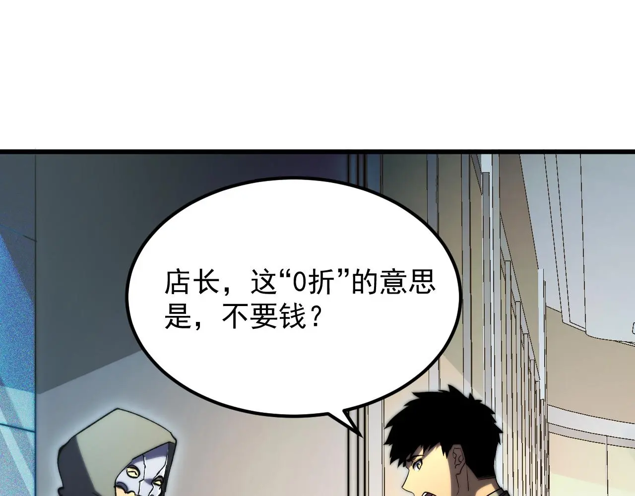 216 陌生而熟悉的城市28