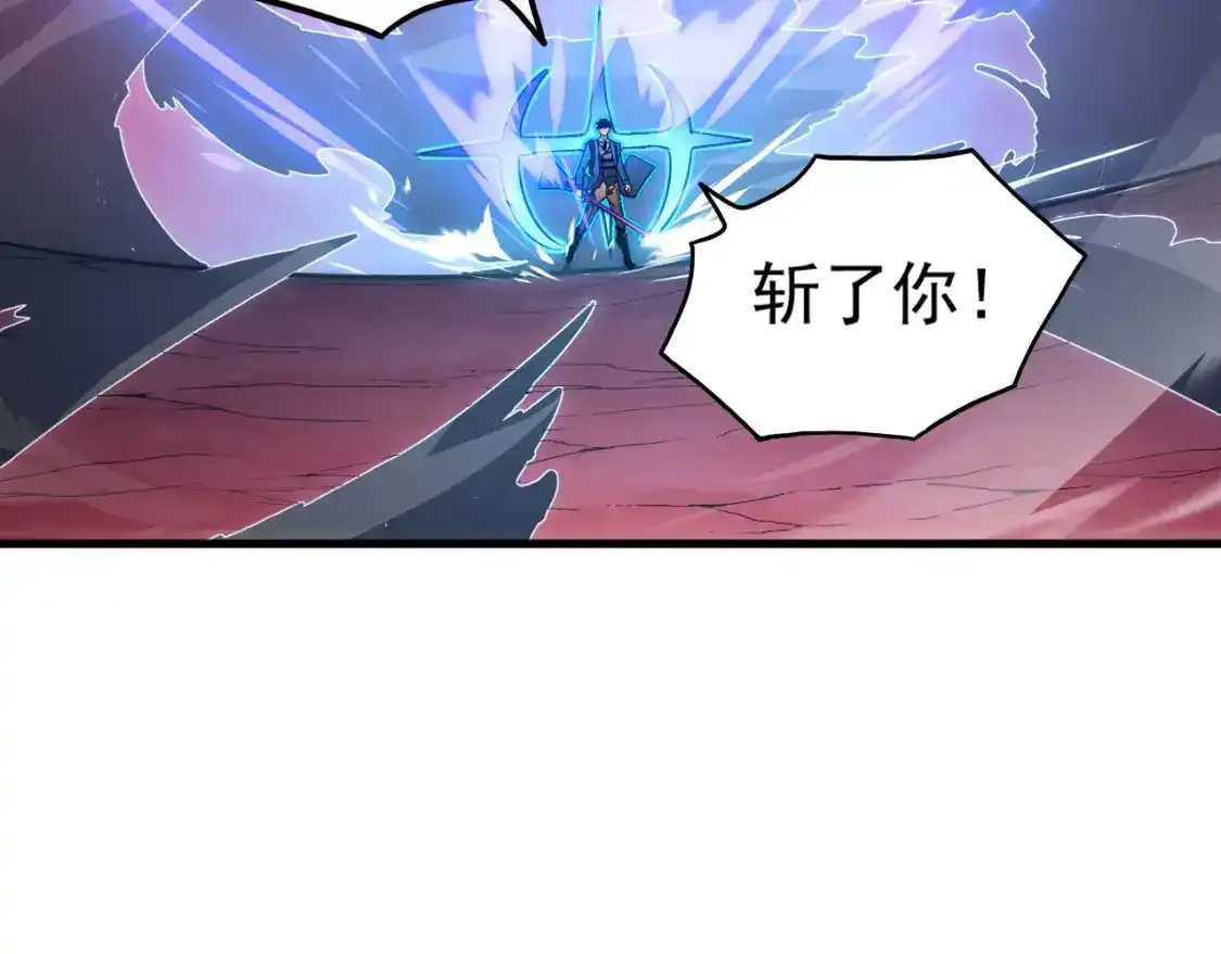 246 二次异变？！79