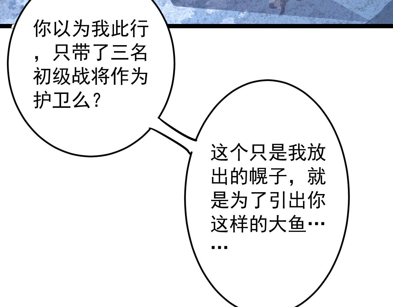094 牧家明珠的局92