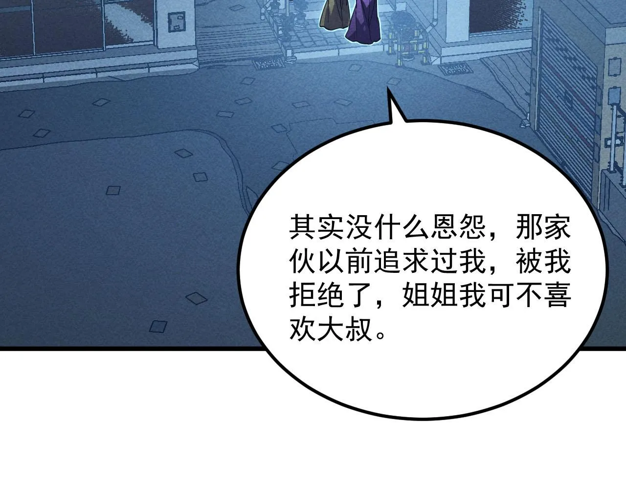 177 特殊拍品65