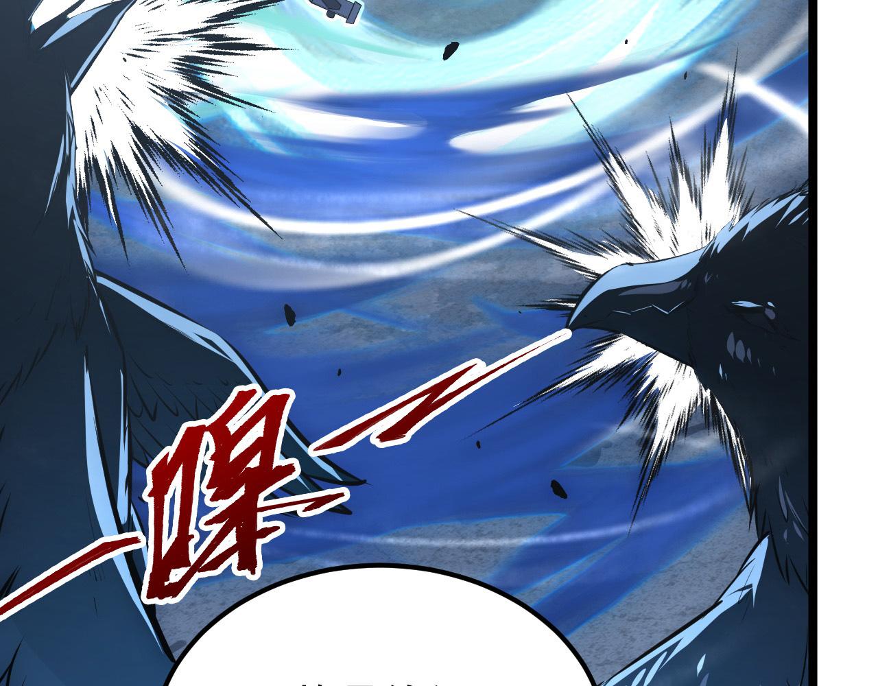 130 地狱级考核32