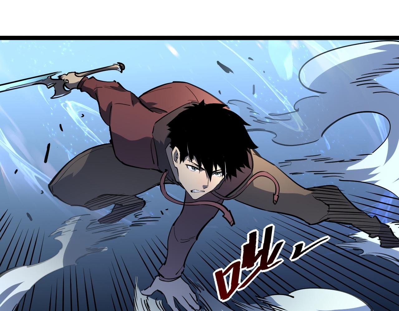 第052话 快抱我离开15