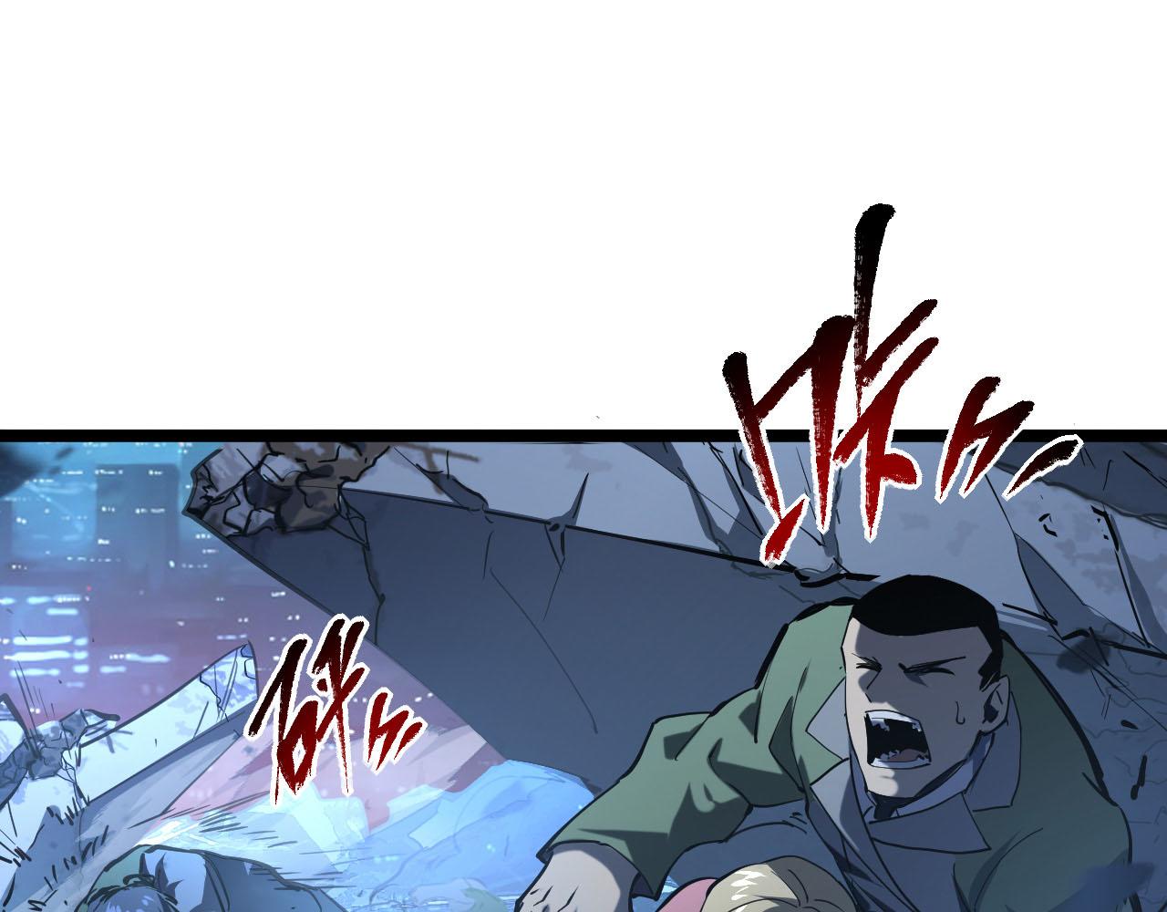 第69话 疯狂的计划66