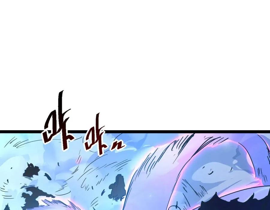 第045话 实力飙升！48