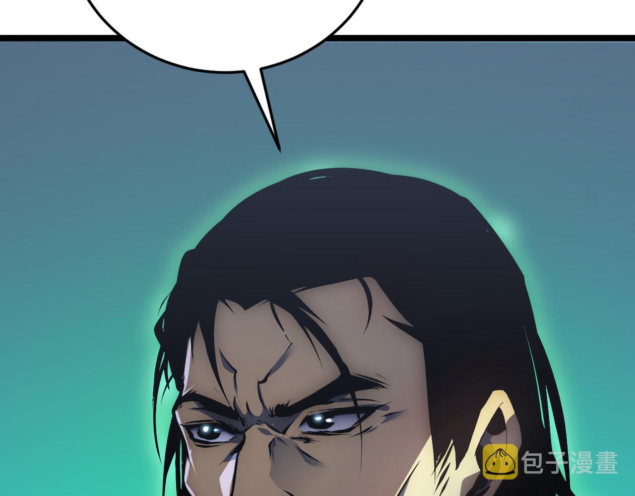 135 灰巢命泉92