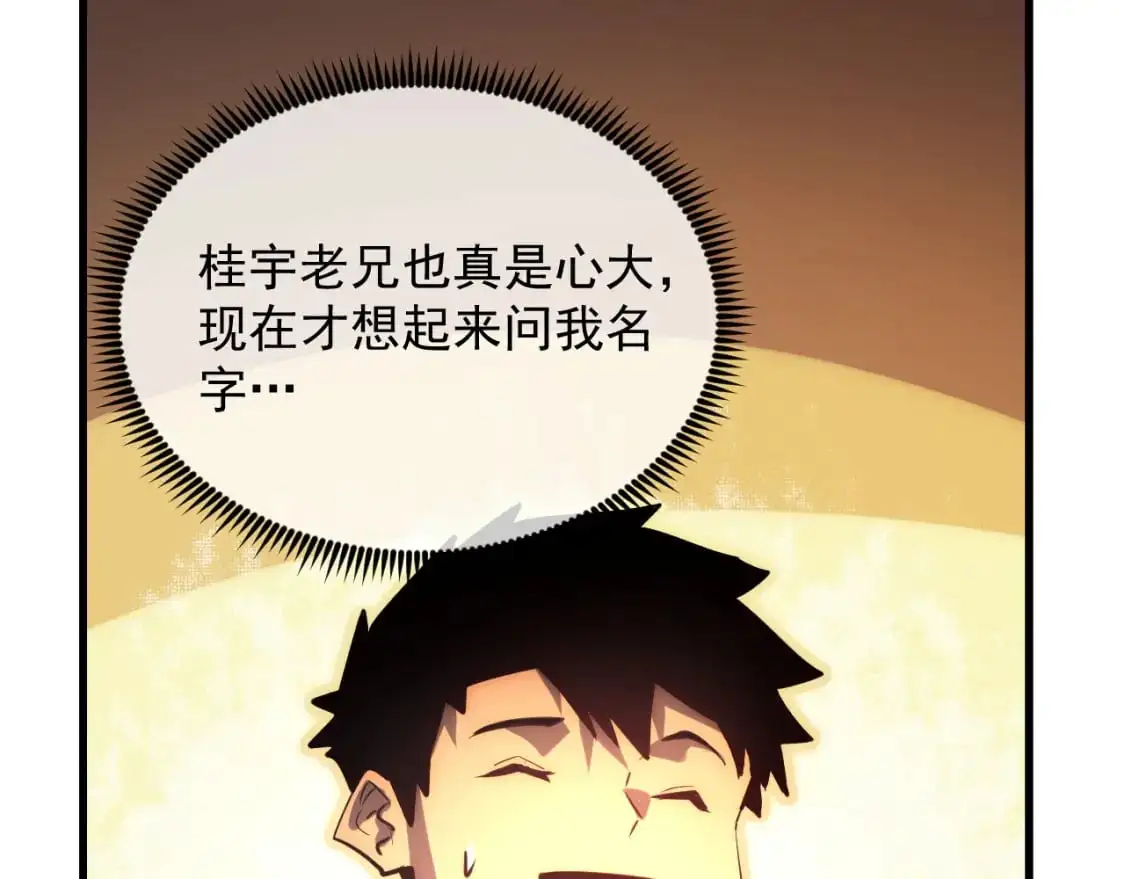243 牵线木偶47