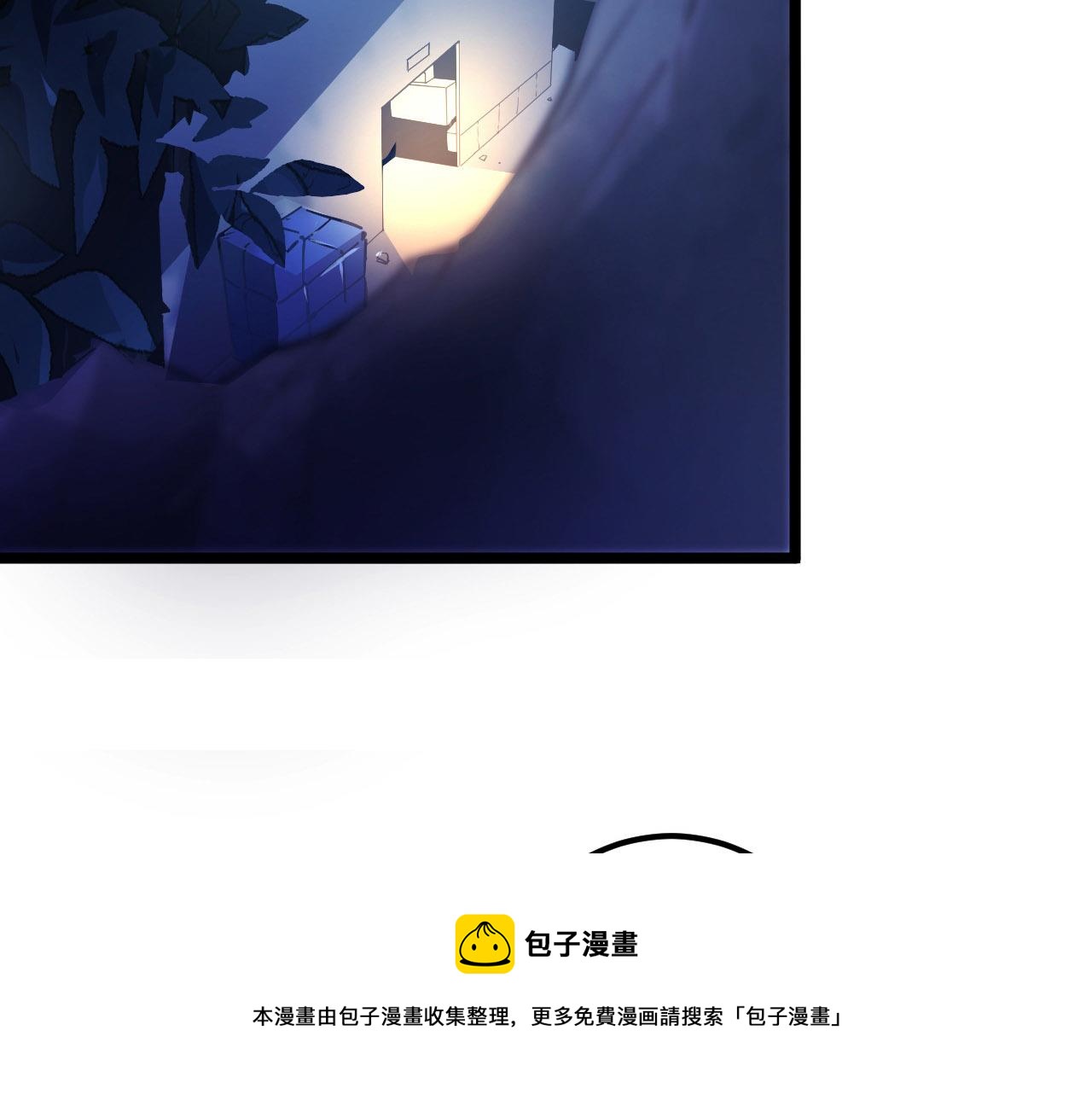 099 击杀A级怪兽38