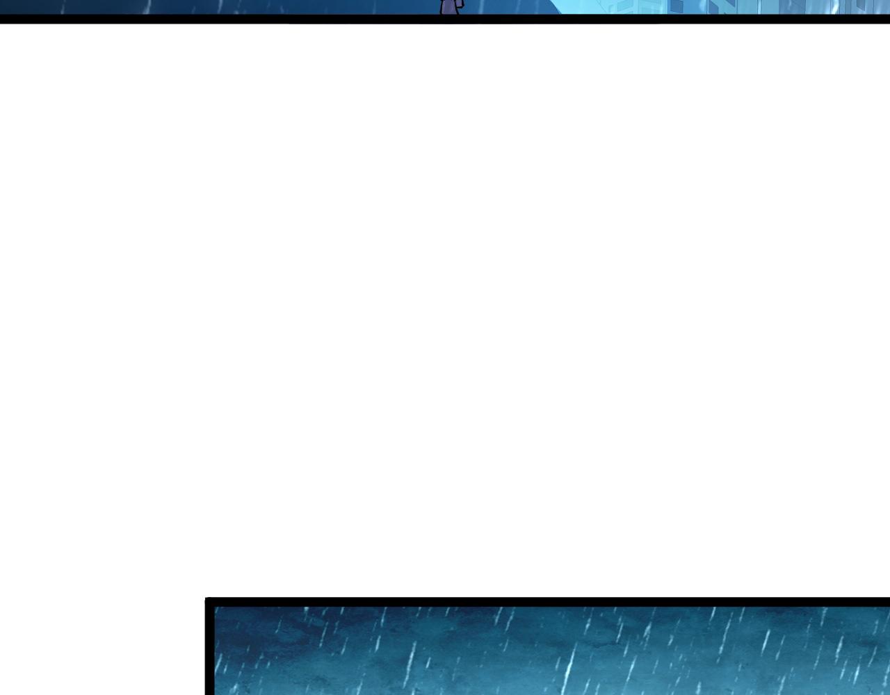 第66话 打开的保险箱16