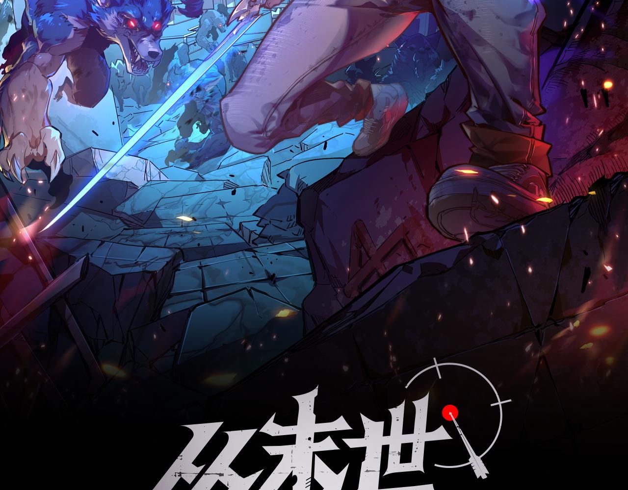 128 暗助好友1