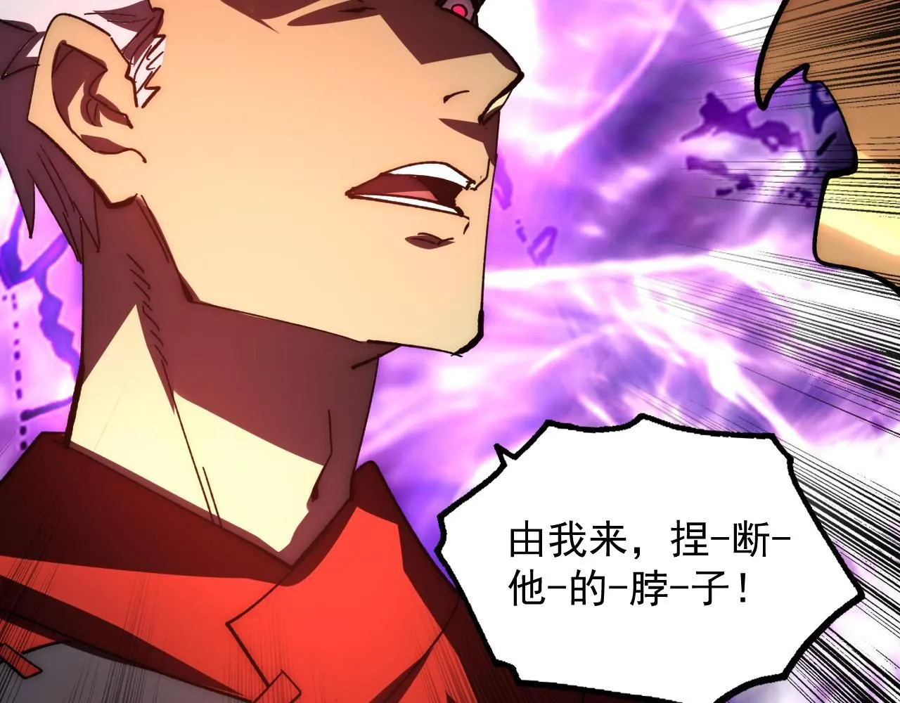 191 谁能笑到最后？！74
