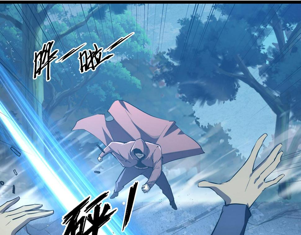 149 兽境排行榜巨变128
