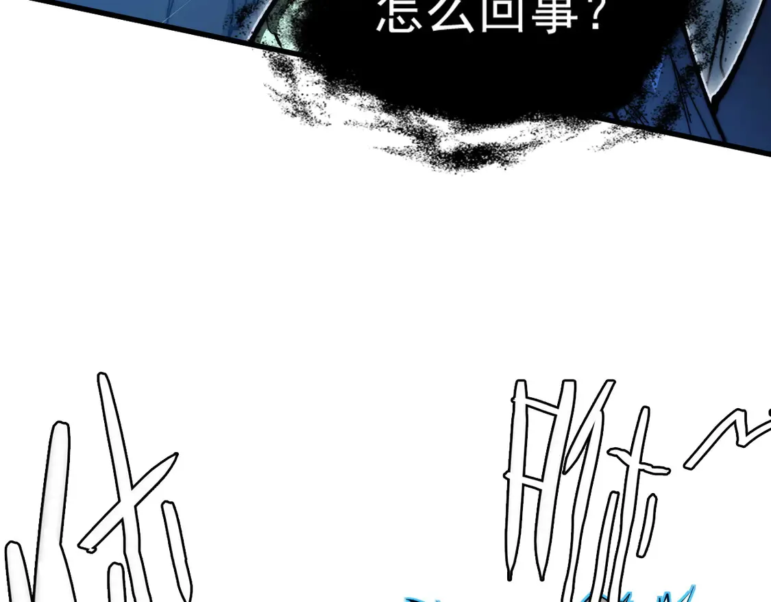 270 勇闯东海兽窟104