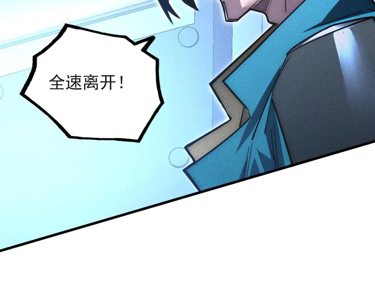 178 压轴宝物·天价竞拍130