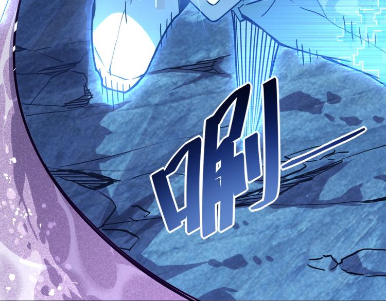 第011话 激战双头怪鳄16