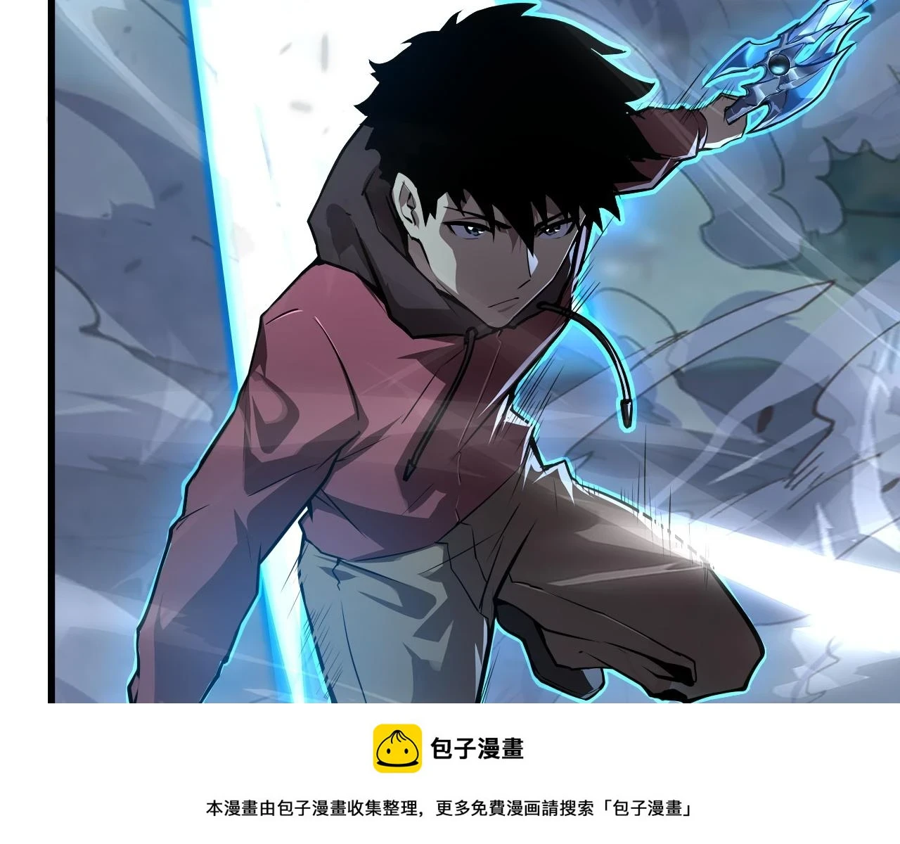 146 生死之战99