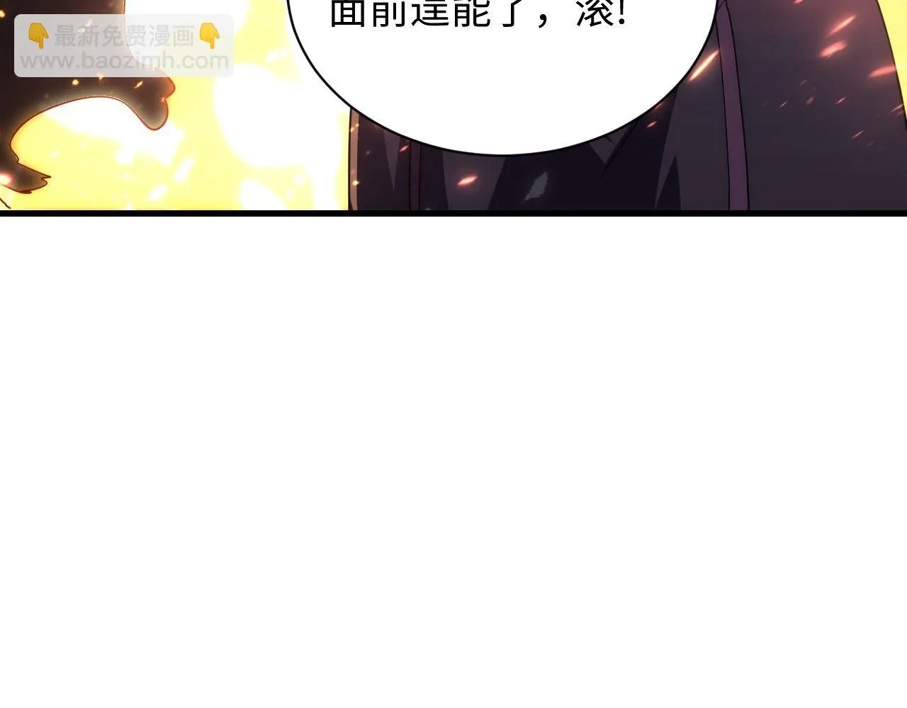 189 大敌的底牌63
