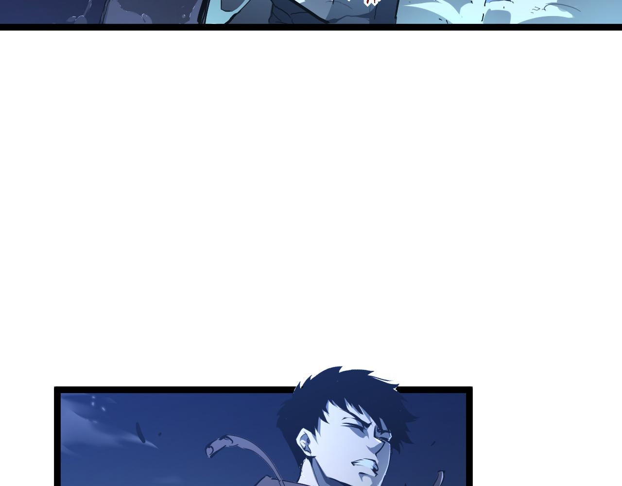 第061话 生死时刻·突破桎梏29