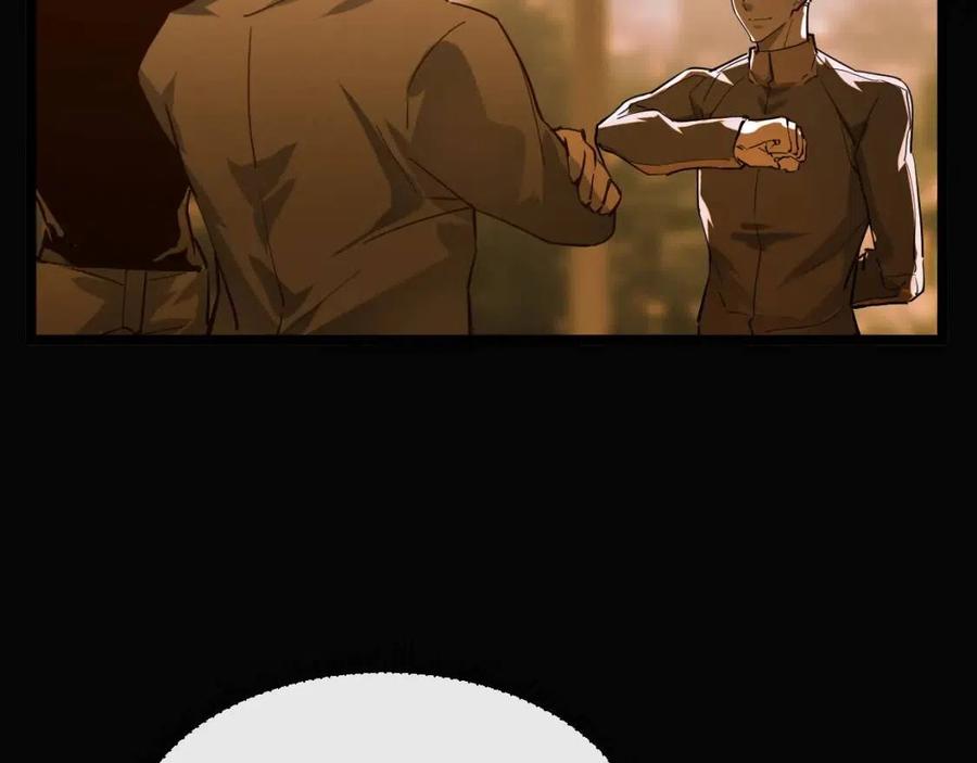 第047话 背叛者的忏悔54