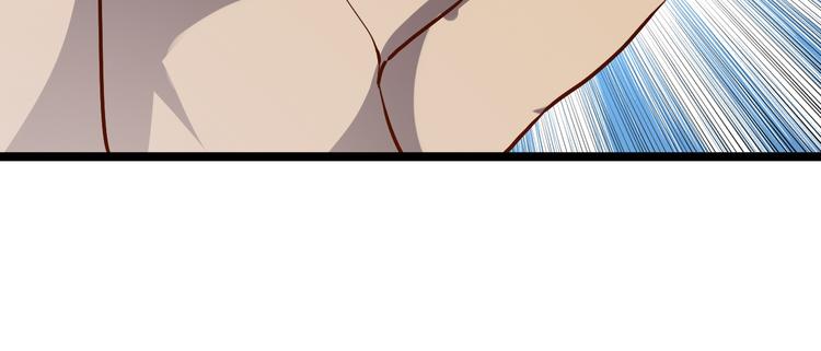 第017话 美女铸造师的震撼107